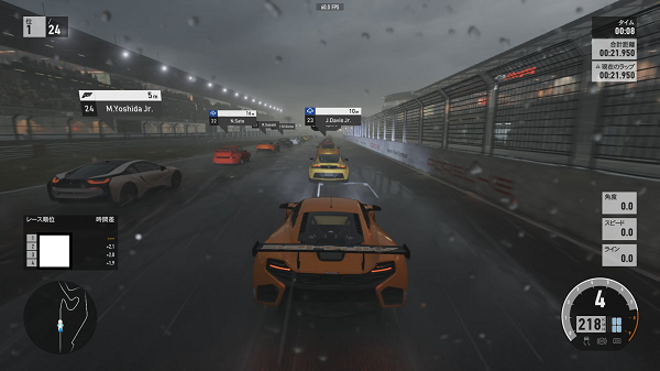 Forza Motorsport 7 プレイ画像5