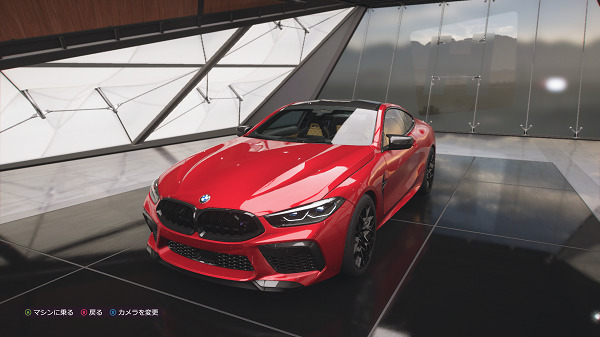 BMW M8 COMPETITION COUPE 2020