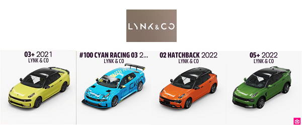 LYNK & CO1.2