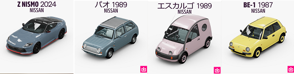 Nissan9.1