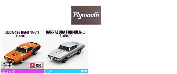 Plymouth1