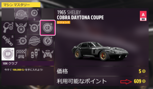 メーカー在庫あり】 FORZA社 FORZA セルフセンタリングプーラー(2本/3