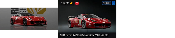 FERRARI16.1