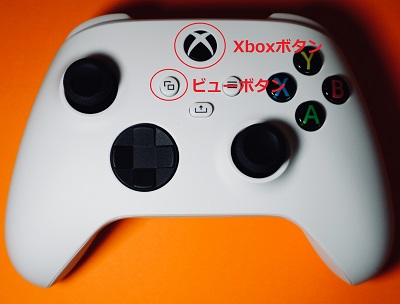 Xboxコントローラーの画像