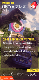 イベントラボの画像2