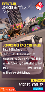 イベントラボの画像３