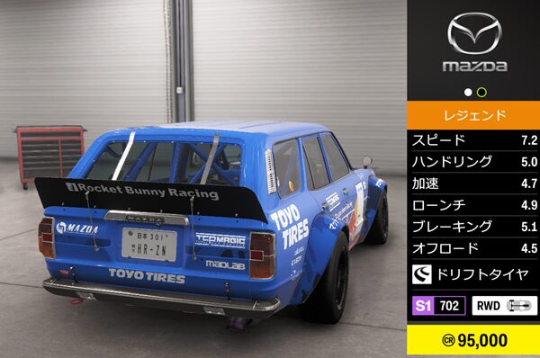 1974 MAZDA #123 MAD MIKE 808 WAGON 'FURSTY2