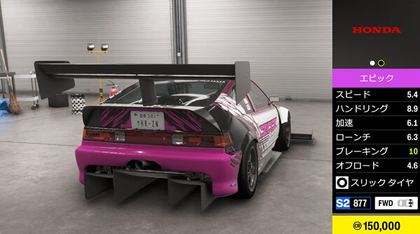 1990 Honda #19 CRX WTAC R