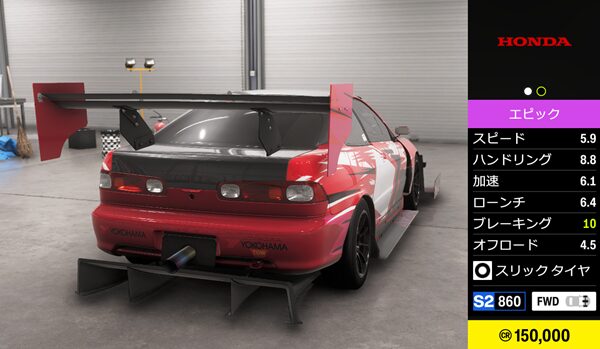 2001 Honda #33 BYP Racing Integra WTAC R
