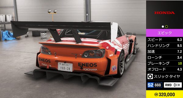 2004 Honda #52 Evasive Motorsports S2000 WTAC R