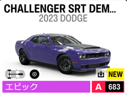 2023 Dodge Challenger SRT Demon 170