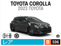 2023 TOYOTA TOYOTA COROLLA