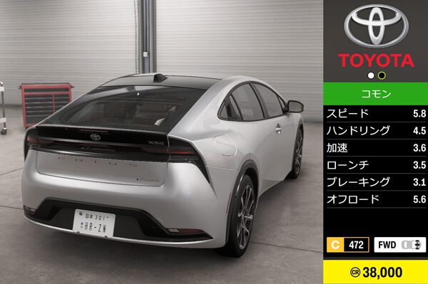 2024 PRIUS PRIME XSE PREMIUM2