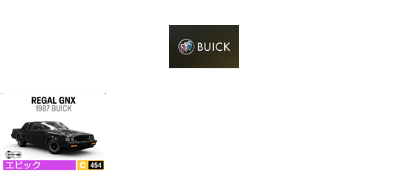 BUICK1