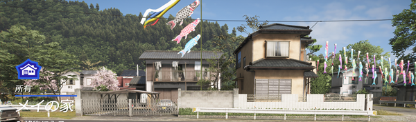 鯉のぼりの画像
