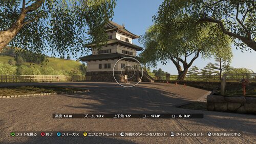 引前城