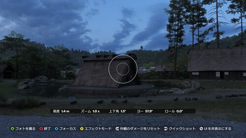 白川島の農家