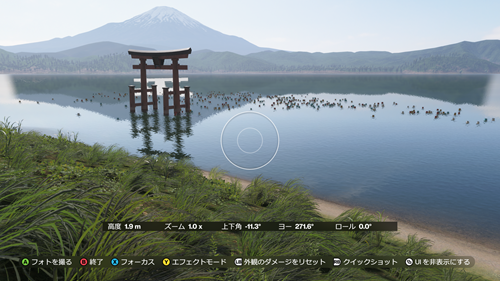 灯篭流しの画像