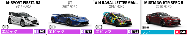 FORD9