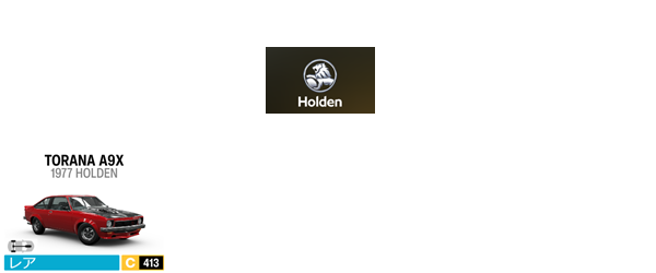 HOLDEN1