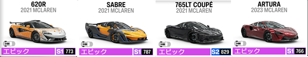 MCLAREN3