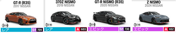 NISSAN9
