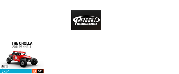 PENHALL1