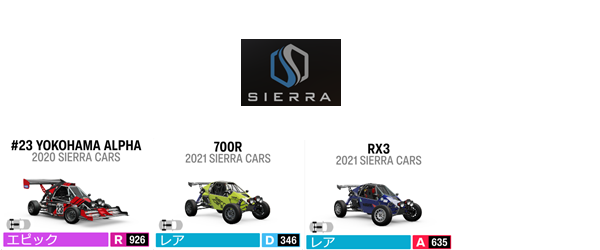 SIERRA CARS1