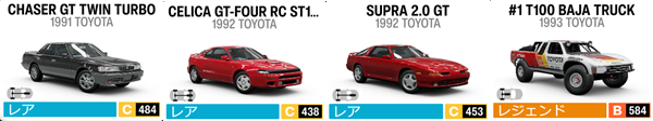 TOYOTA3