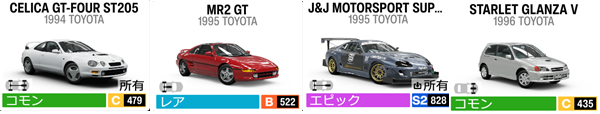 TOYOTA4