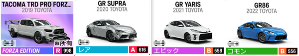 TOYOTA8