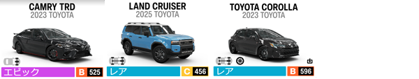 TOYOTA9.1