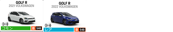 VOLKSWAGEN4