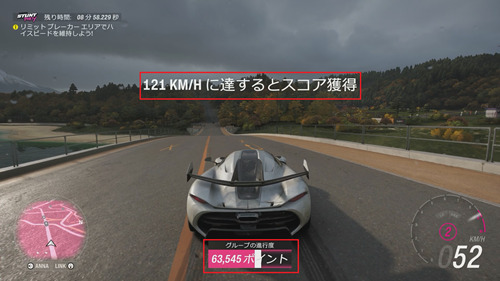 リミットブレイカーの画像
